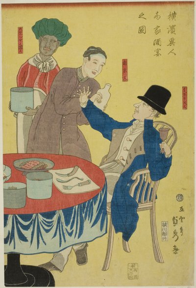 Bir örnekte banka resmi t gmmer-chan t kanun üyesi Yokohama (Yaz başında başrolde olan Yokohama büyük adam) by Utagawa Sadahide