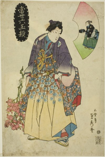 Çağdaş Altı Mücevher Yüz (Tosei Mutamagao) by Utagawa Sadahide