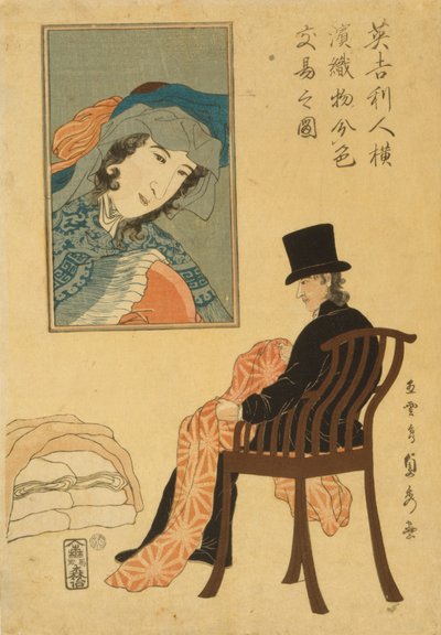 İngiliz tüccar Yokohama