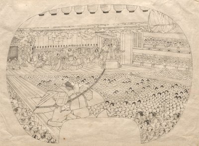 Kabuki Tiyatrosu