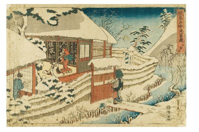 Kanadehon Chushingura, Perde 9 by Utagawa Sadahide