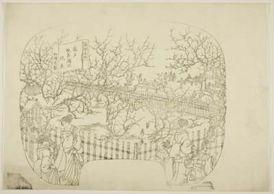  by Utagawa Sadahide
