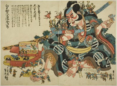 Asahina Saburo'nun büyük kurmalı otomatı by Utagawa Sadahide