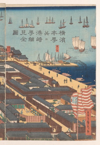 Yokohama