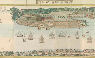 Yokohama