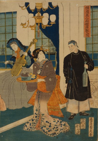 Yokohama
