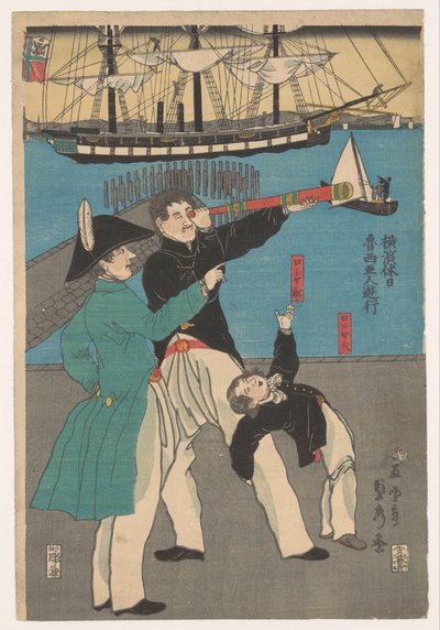 Ruslar gezide Rosyajin yuko (nesne üzerindeki başlık) Yokohama'daki Tatiller (dizi başlığı) Yokohama kyujitsu (dizi başlığı) by Utagawa Sadahide