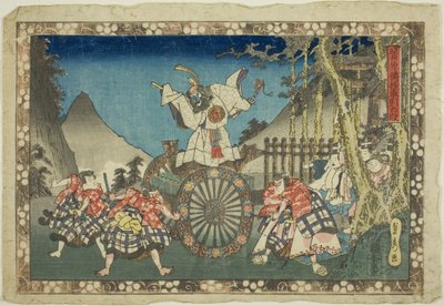  by Utagawa Sadahide