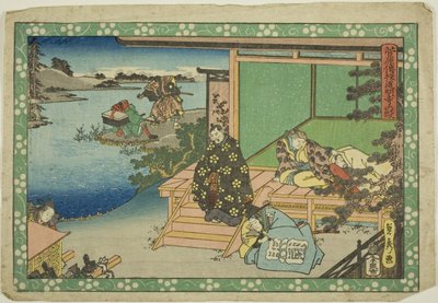  by Utagawa Sadahide