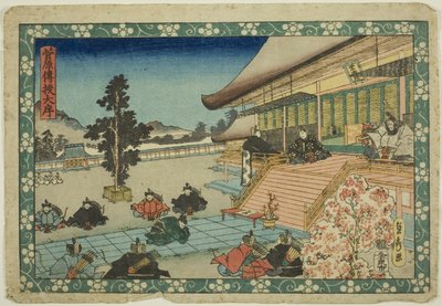  by Utagawa Sadahide