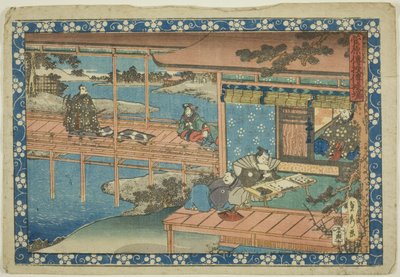  by Utagawa Sadahide