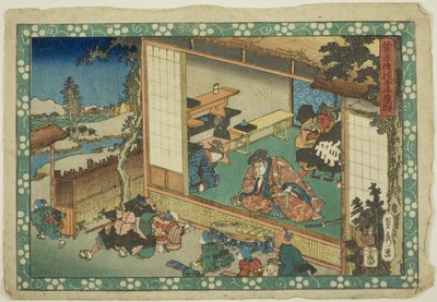  by Utagawa Sadahide