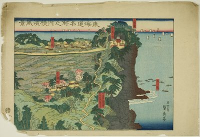 Yokohama