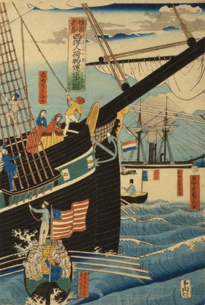 Yokohama