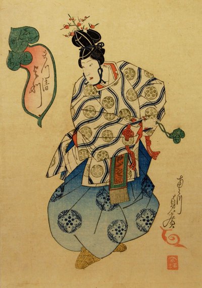 Dört f te Matsukiyoshi r folk g as a school r bilgelik r, 1841. by Utagawa Sadahiro