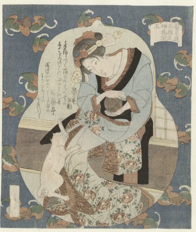 Top Tama (nesne üzerindeki başlık) Sugawararen Şiir Derneği için Üç Kutsal Hazine (dizi başlığı) Sugawararen sanshu no jingitakara (nesne üzerinde seri başlığı) by Utagawa Sadakage