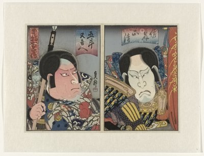Honchô hyakuyûden Cesaretle ilgili yüz hikaye, kendi ülkemizden by Utagawa Sadamasu