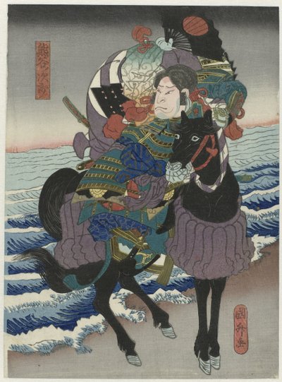 Nakamura Utaemon IV als Kumagai Jirô in het toneelstuk'Ichinotani futaba gunki', Naka Tiyatrosu by Utagawa Sadamasu
