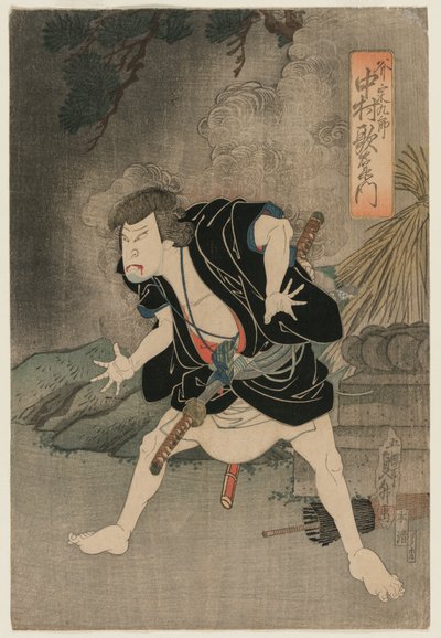 Nakamura Utaemon IV, Naka Tiyatrosu Kanadehon Chushingura'nın Beşinci Yasasında Ono Sadakuro olarak by Utagawa Sadamasu