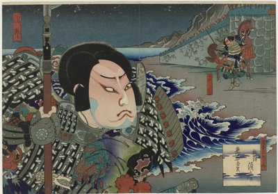 Onoe Tamizô II als Kumagai Naozane het toneelstuk