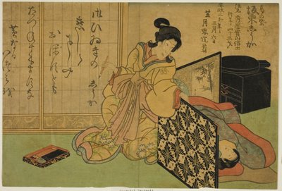  by Utagawa School