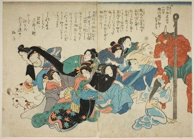  by Utagawa School
