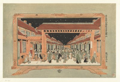 Yeni Yoshiwara
