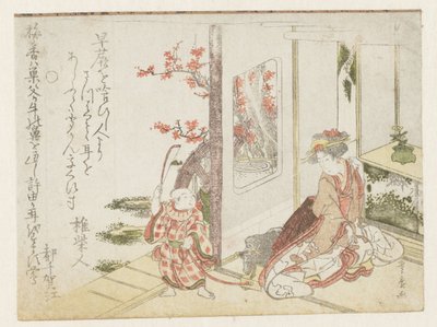 Bir Kadın ve Oynayan Bir Çocuk by Utagawa Toyohiro