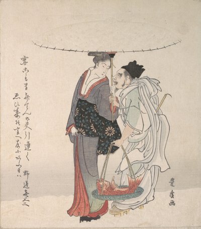 Ebisu ve Benten Karda Yürürken. by Utagawa Toyohiro