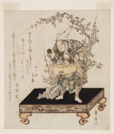 Karakuri Kukla (renkli tahta baskı) by Utagawa Toyohiro