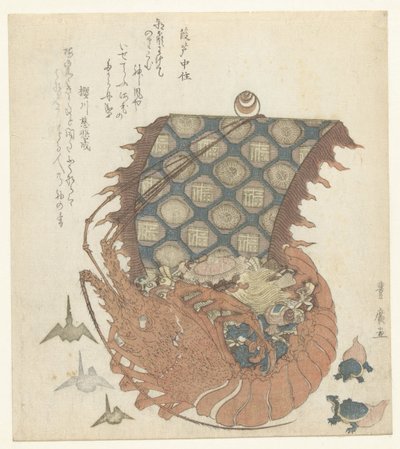 Langoustine takarabune olarak. by Utagawa Toyohiro