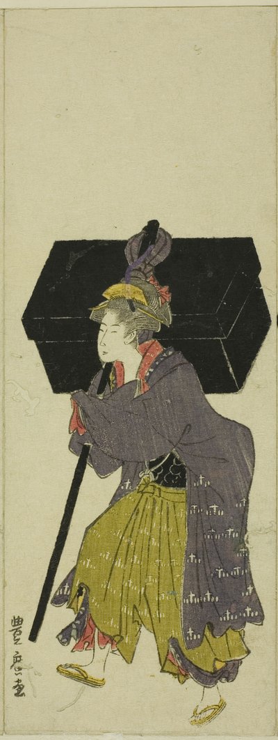 Bir daimyo alayı parodisi by Utagawa Toyohiro