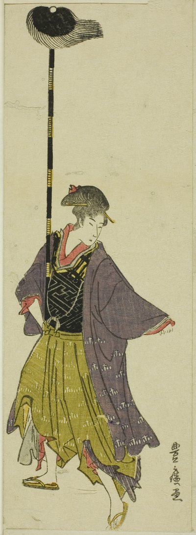 Bir daimyo alayı parodisi by Utagawa Toyohiro