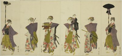 Bir daimyo alayı parodisi by Utagawa Toyohiro