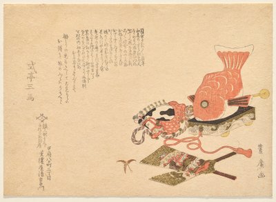 Yeni Yıl Seçimi by Utagawa Toyohiro