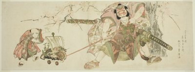 Jihinari'nin Yirmi Üç Yıl Boyunca Sürdürdüğü Asahina Bayram Geleneği (Nijusan-nen tsuzuki Jihinari kichirei Asahina) by Utagawa Toyohiro