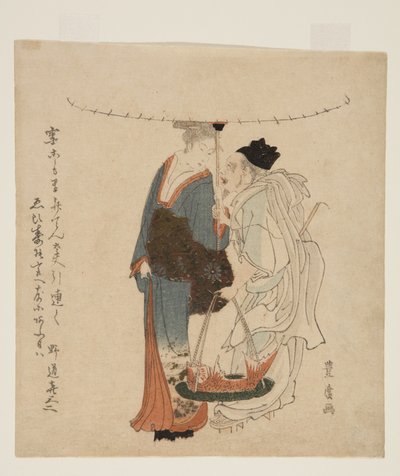 Karda Genç Bir Kadınla Yürüyen Tanrı Ebisu (renkli tahta baskı) by Utagawa Toyohiro