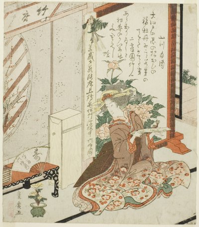 Şiir fişi tutan genç kadın by Utagawa Toyohiro