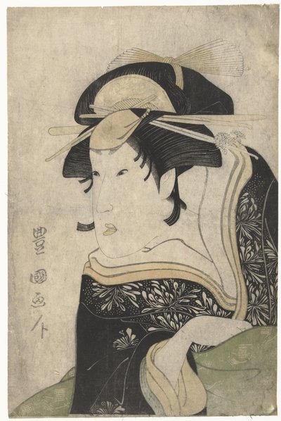 Segawa Kikunojo III