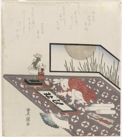 Tavşan Kaligrafisi Tavşan Yılı için Yeni Yıl Dileği (1819) by Utagawa Toyokuni (I)