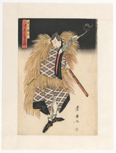 Yanan sigorta ile Kanpei avı by Utagawa Toyokuni (I)