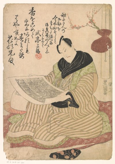 Elinde bir resim olan adam by Utagawa Toyokuni (I)