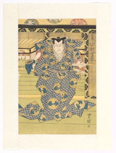Oguri dikilmiş, makbuz mbin g imkansız by Utagawa Toyokuni (I)