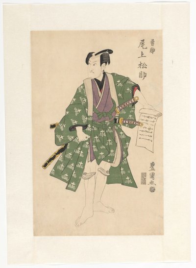 Matsusuke Onoe İyi ek l din g by Utagawa Toyokuni (I)