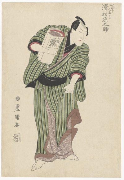 Gennosuke Sawamura (Kan sesi ve CT) by Utagawa Toyokuni (I)