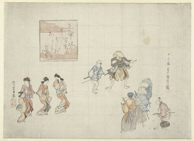 Yoshiwara