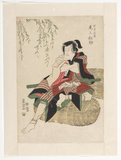 Tanabe Bunzo pirinç balyaları üzerinde by Utagawa Toyokuni (I)