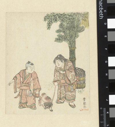 Bir köpek ile iki erkek by Utagawa Toyokuni (I)