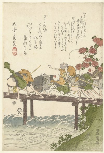 Bir köprüde altı kör masör. by Utagawa Toyokuni (I)