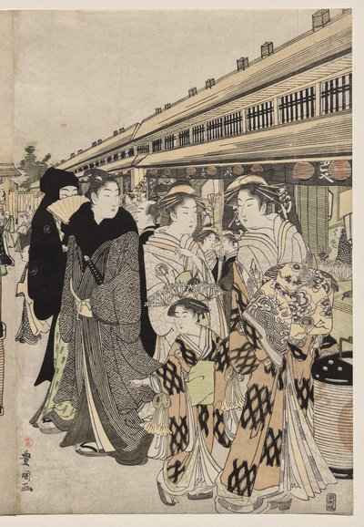 Nakanochō'da Gezinen Nezaketçiler by Utagawa Toyokuni